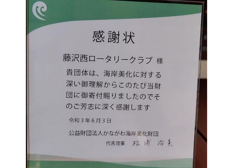 サムネール画像
